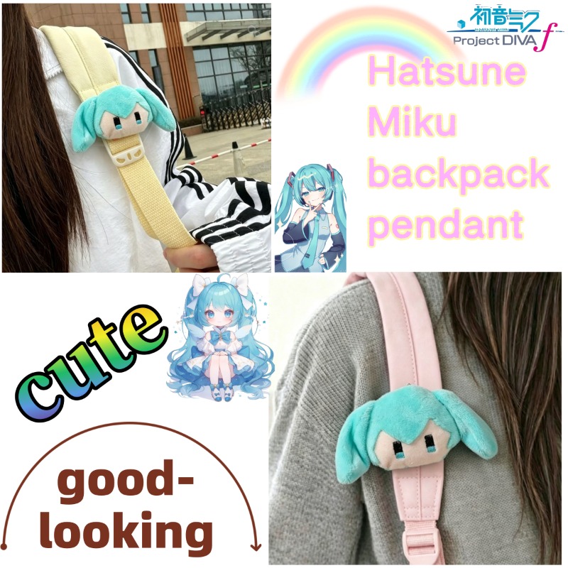 My Hero Academia Belt - 2026 Yeni Toptan Sevimli Hatsune Miku