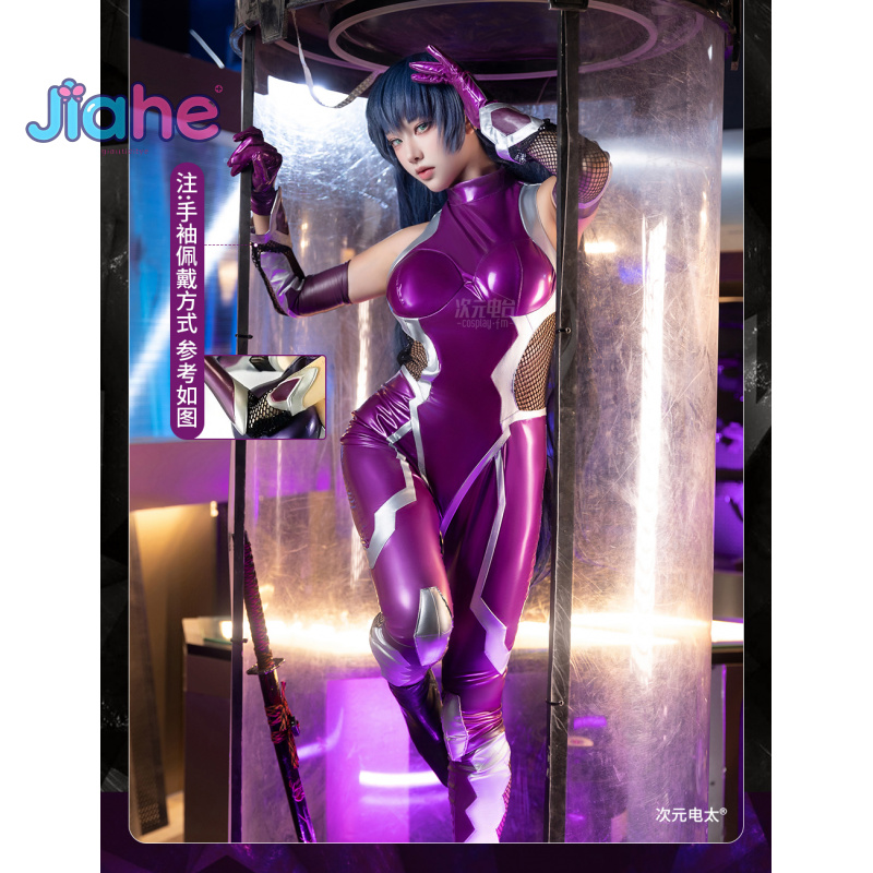 Anime Cosplay Outfits For Women - SIFIR Asagi Igawa Cosplay Kostüm Anime