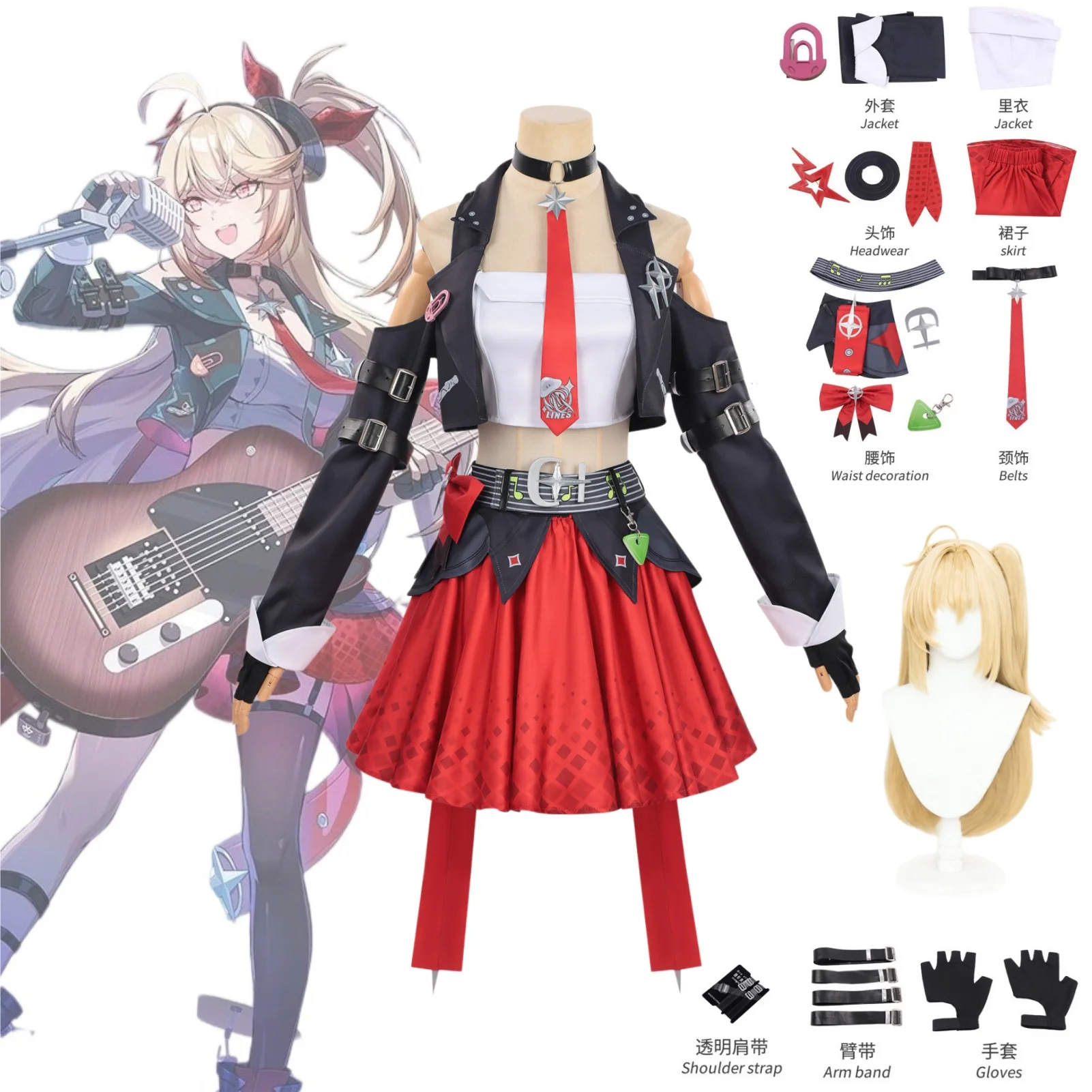 Convention Cosplay Anime - Neverness to Everness Akane Rin Cosplay