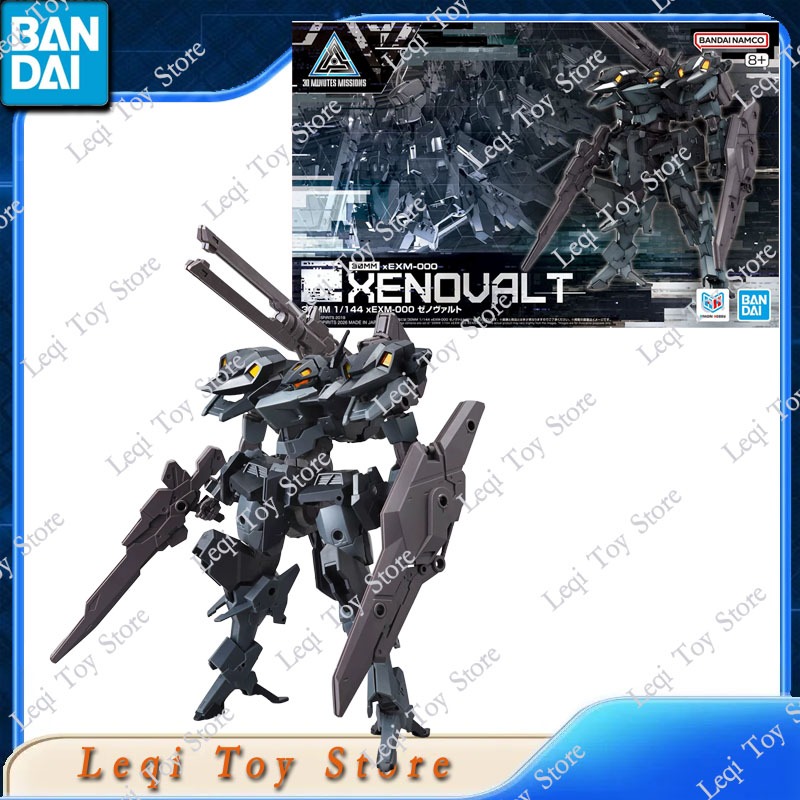 Bandai Gundam Hg - Bandai Orijinal Stokta 30 DAKİKALIK GÖREVLER