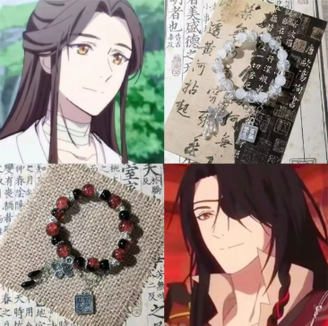 Anime Cosplay For Couples - 1 adet Tian Guan Ci Fu