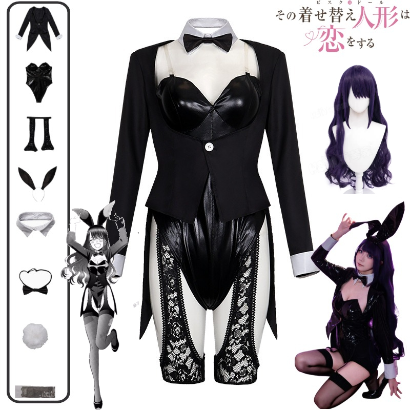 Anime Cosplay Girlfriend - My Dress-Up Darling Cosplay Kostümü Kitagawa