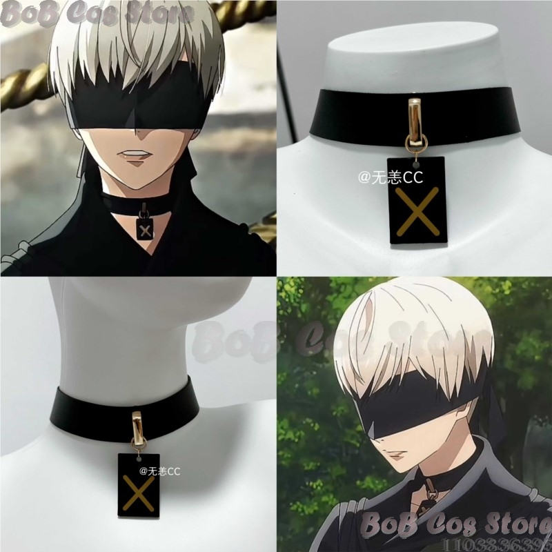 Anime Cosplay Girlfriend - 9S Choker Oyunu Nie Cosplay Kostüm