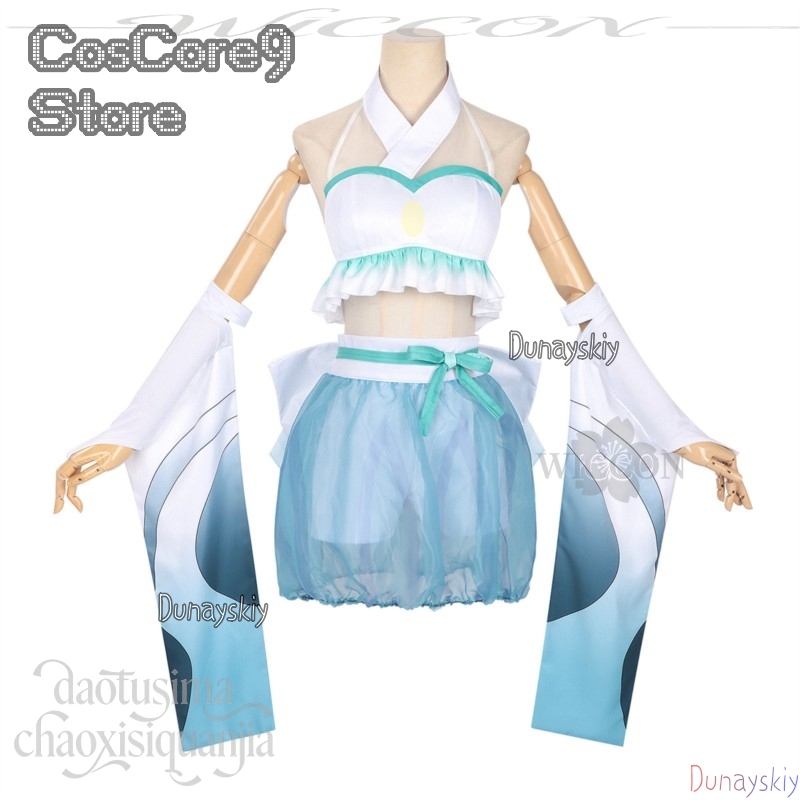 Anime Cosplay Kostüm - Iroha Sakayori Tsukuyami Kanshasai kostüm Yeni