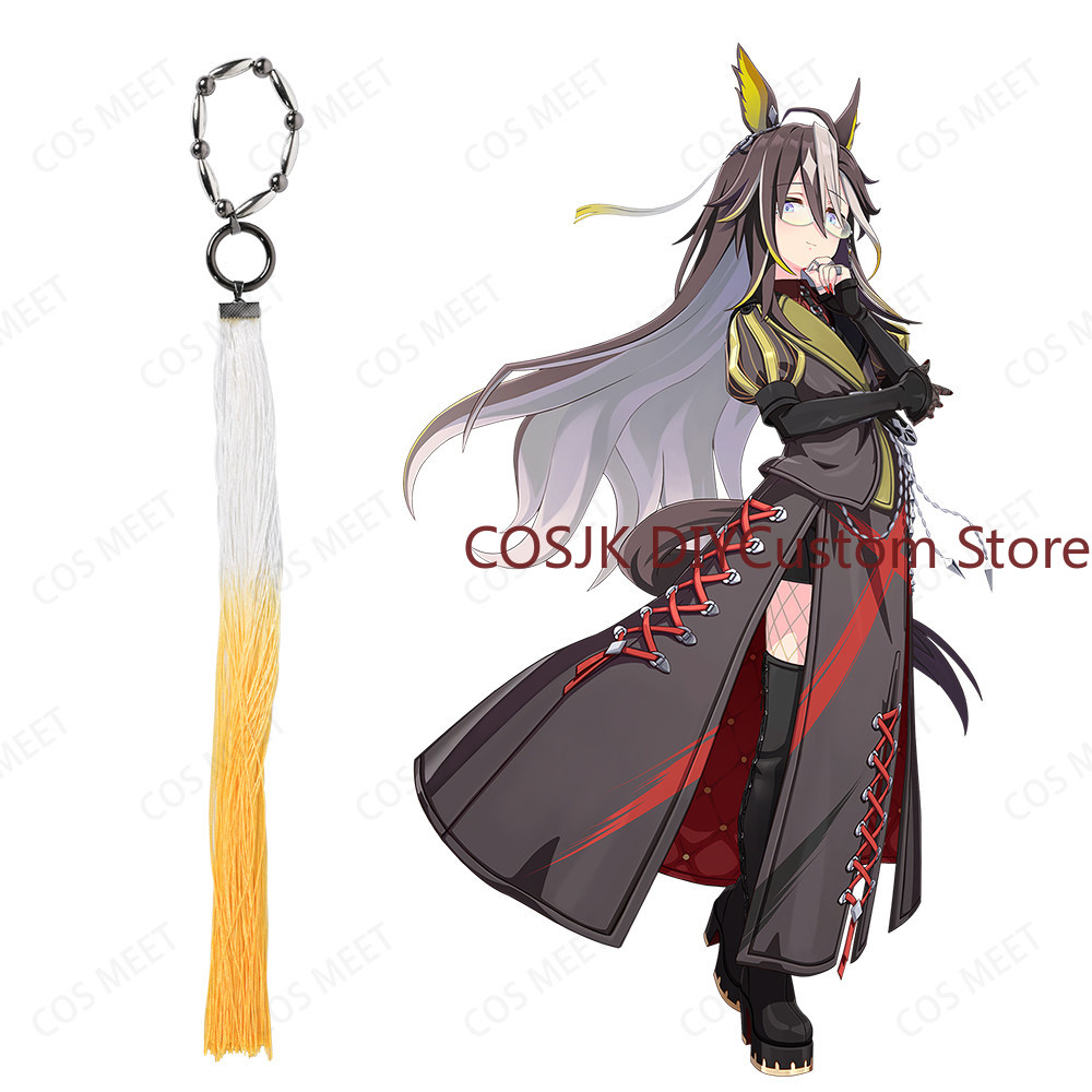Convention Cosplay Anime - Anime Uma Musume Pretty Derby Dream
