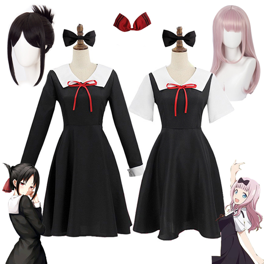 Anime Cosplay Girlfriend - Anime Kaguya-Sama: aşk savaştır Cosplay Shinomiya