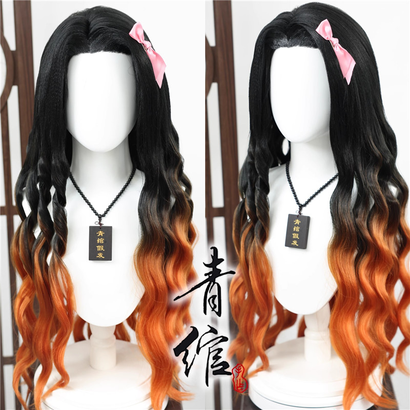 Anime Cosplay Nezuko - Kamado Nezuko Tarzı Karışık Renkli Kıvırcık