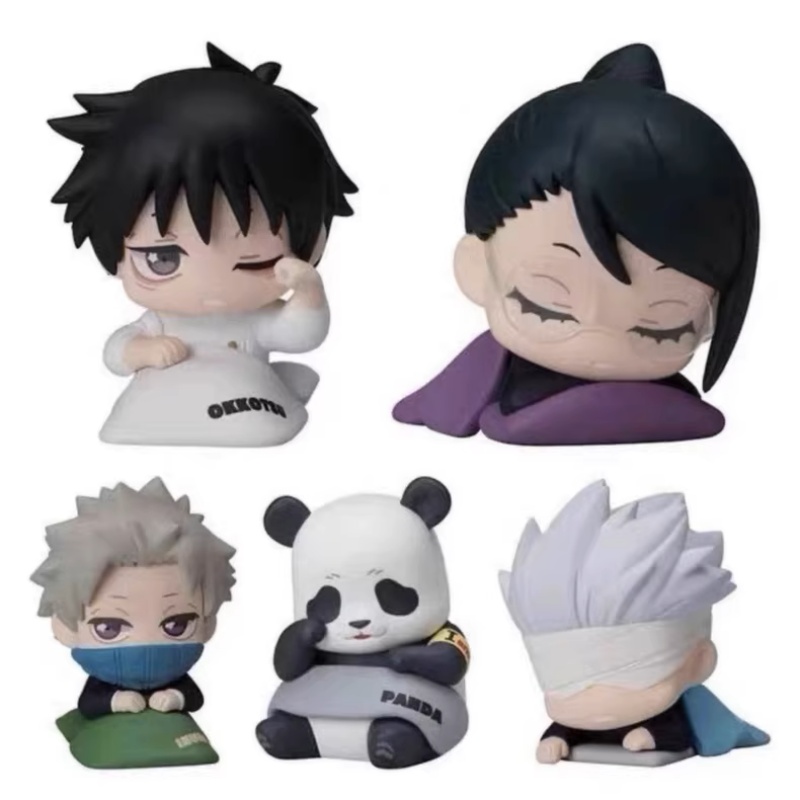 Good Smile Company Pop Up Parade - Japonya Stato Egg Twisting Anime Jujutsu