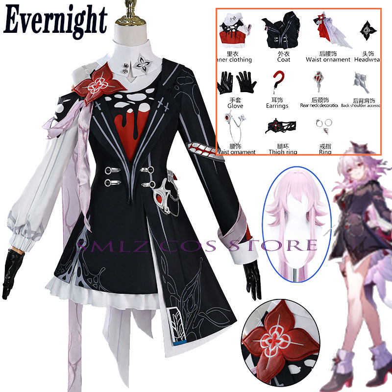 Anime Cosplay Outfits For Women - Yeni Evernight Cosplay Honkai: Star Rail