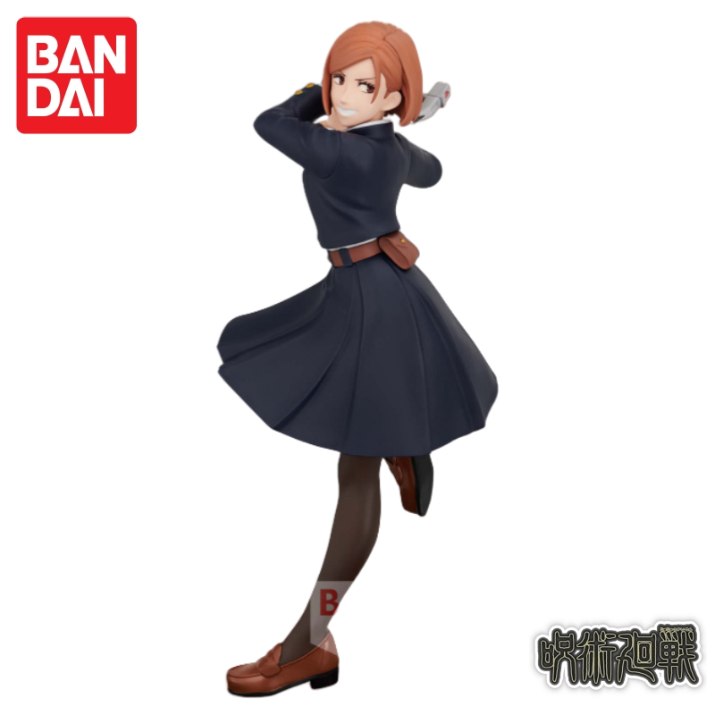 Good Smile Company Pop Up Parade - Stokta Bandai Orijinal Banpresto Jujutsu Kaisen