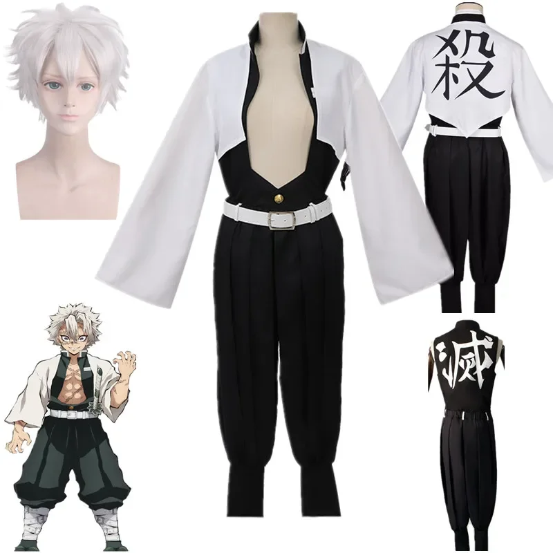 Anime Cosplay Nezuko - Anime Kimetsu Hiçbir Yaiba Sanemi Shinazugawa