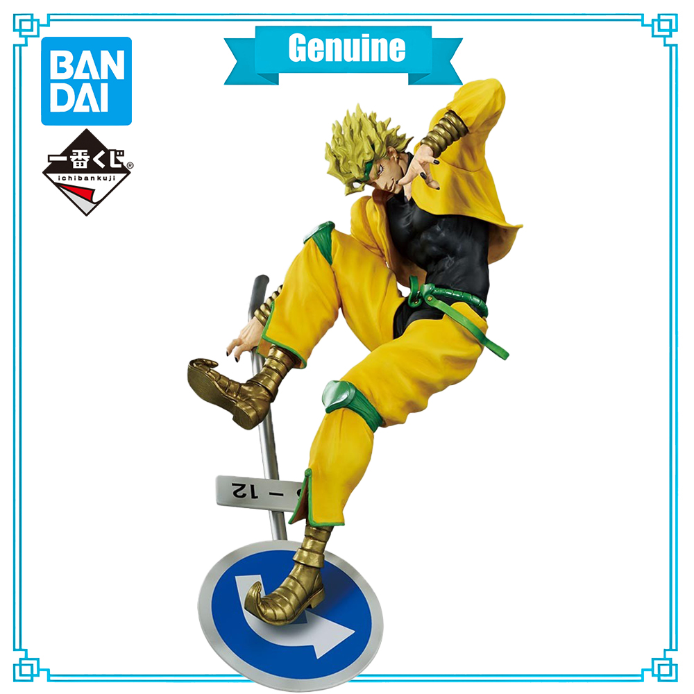 Good Smile Company Pop Up Parade - 100% Orijinal Stokta BANDAI SPIRITS Ichiban