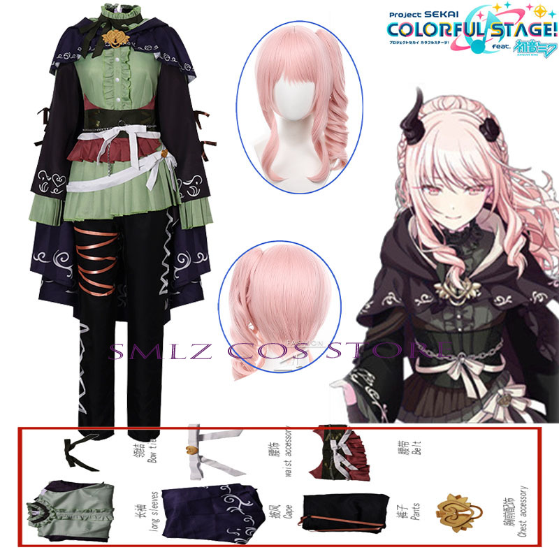 Anime Cosplay Outfits For Women - Anime PJSK Hermit Akiyama Mizuki Cosplay
