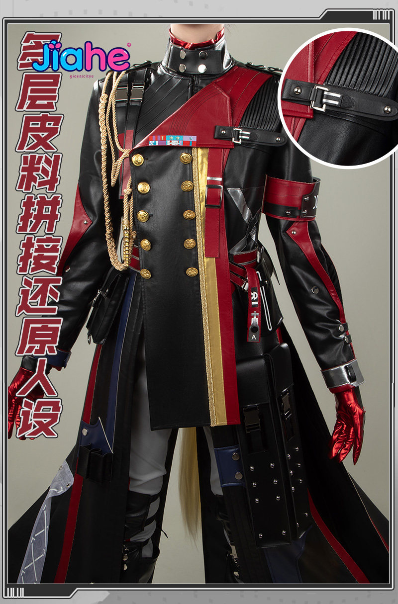 Anime Cosplay Outfits Male - Stokta Arknights: Endfield Helsen Pogranichnik Cosplay