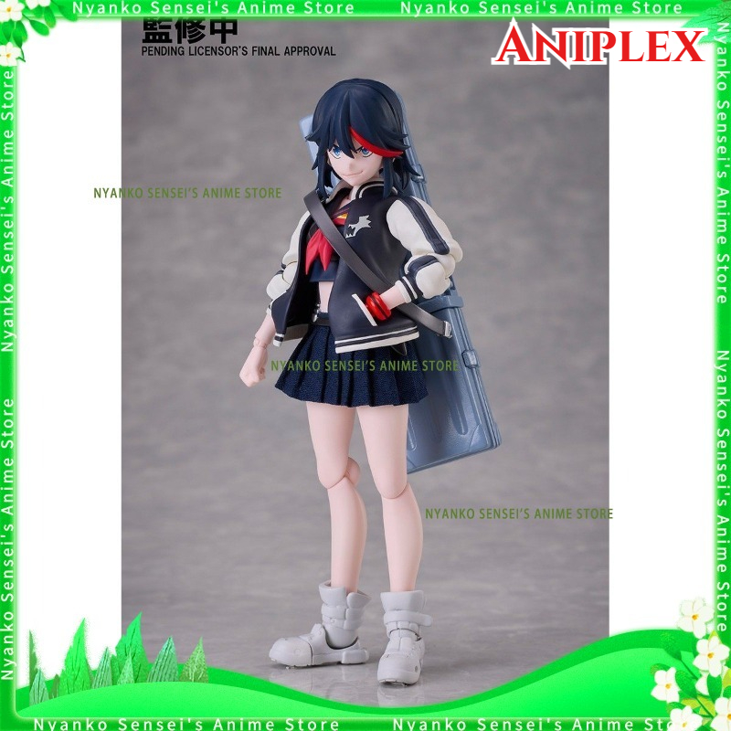 Good Smile Company Pop Up Parade - Stokta Aniplex BUZZ MOD. Kill La