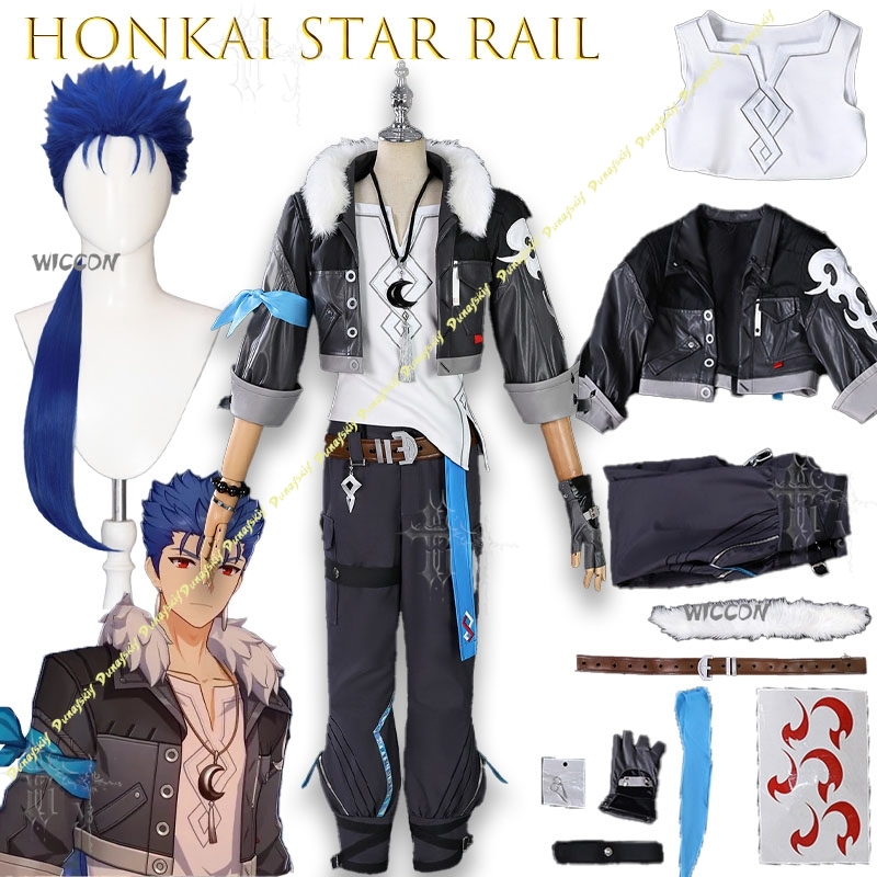 Anime Cosplay Outfits Male - Cú Chulainn Fate İşbirliği Kostümü Honkai