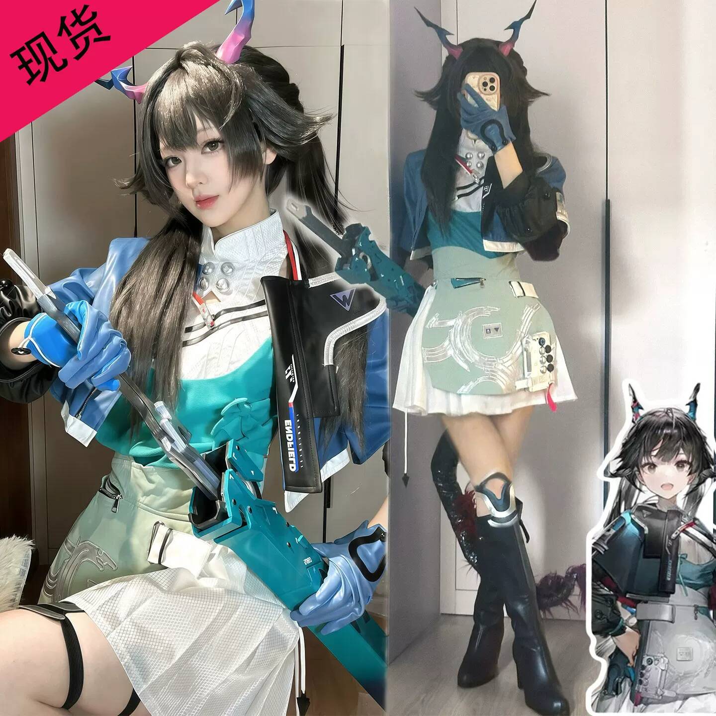Arknights Endfield Chen Qianyu - Convention Cosplay Anime incelemesi ve fiyatı