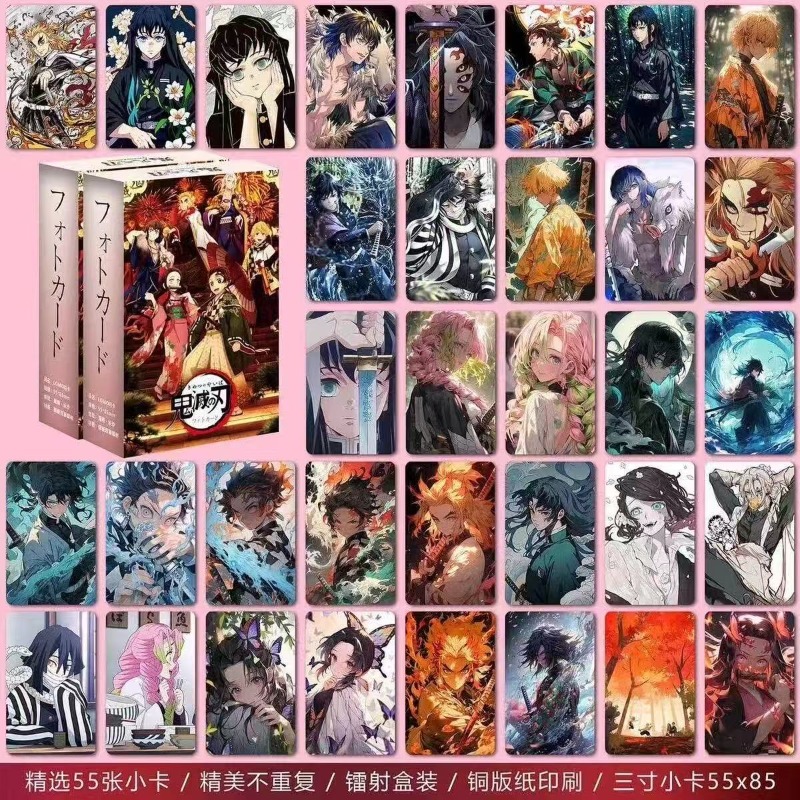 Yeni Bandai 55 adet Demon Slay - Anime Cosplay Tanjiro incelemesi ve fiyatı