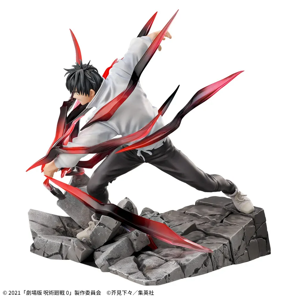 Stokta SEGA Orijinal Orijinal  - Good Smile Company Pop Up Parade incelemesi ve fiyatı