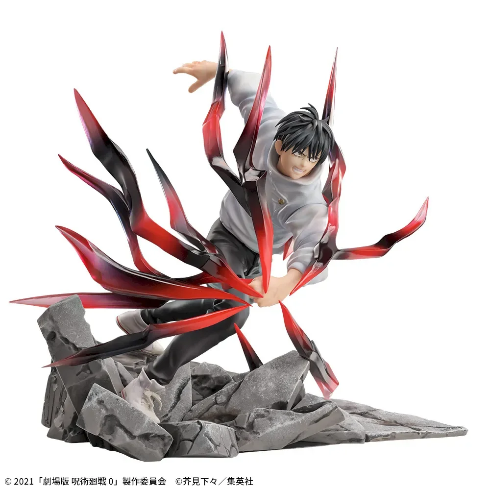 Stokta SEGA Orijinal Orijinal  - Good Smile Company Pop Up Parade incelemesi ve fiyatı