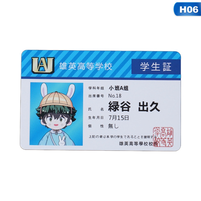 1 adet Anime periferik My Hero - My Hero Academia Belt incelemesi ve fiyatı