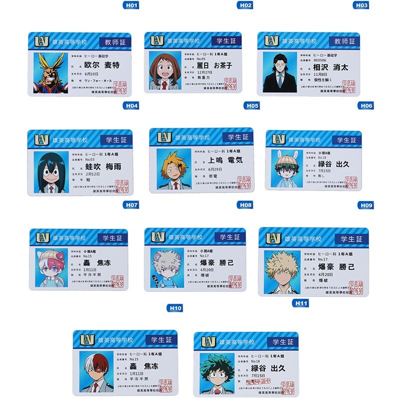 1 adet Anime periferik My Hero - My Hero Academia Belt incelemesi ve fiyatı