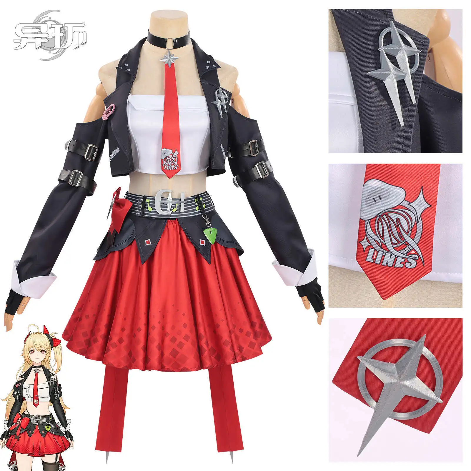 Neverness to Everness Akane Ri - Convention Cosplay Anime incelemesi ve fiyatı