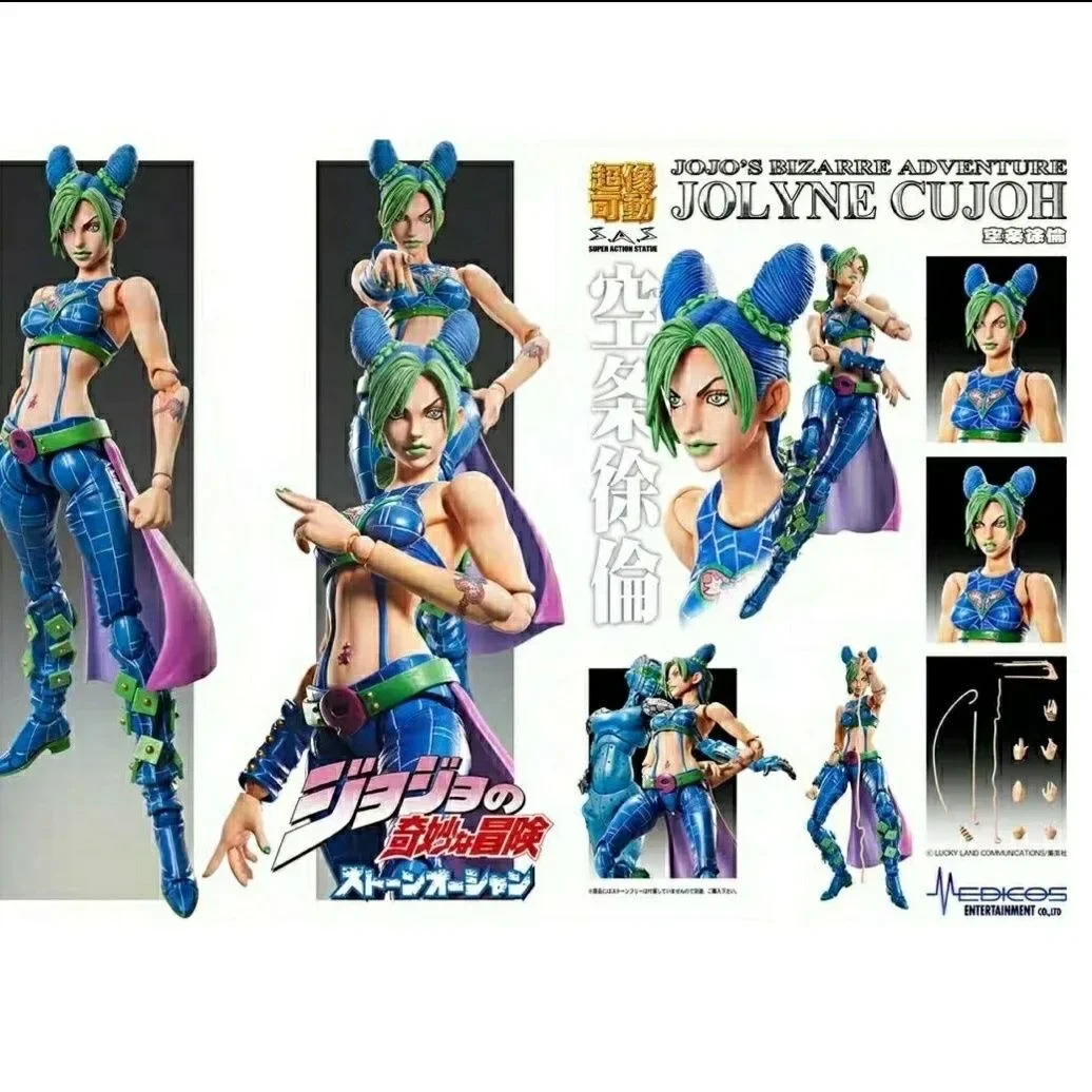 Süper eylem heykeli 17cm aksiy - Good Smile Company Pop Up Parade incelemesi ve fiyatı