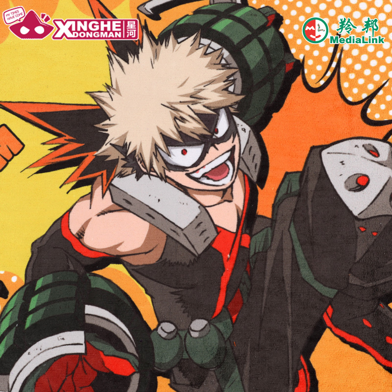 My Hero Academia Unisex Midori - My Hero Academia Belt incelemesi ve fiyatı