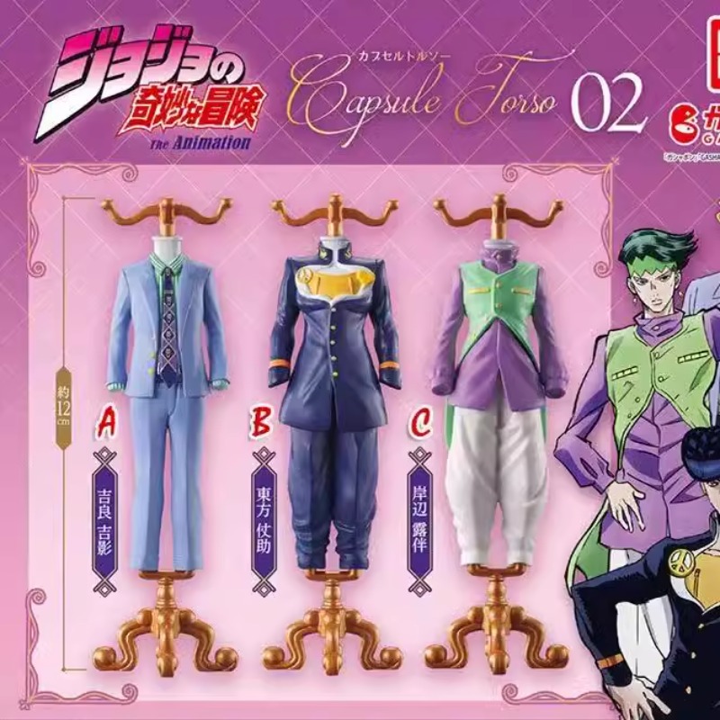 JOJO'nun Tuhaf Macera Altın Rü - Good Smile Company Pop Up Parade incelemesi ve fiyatı