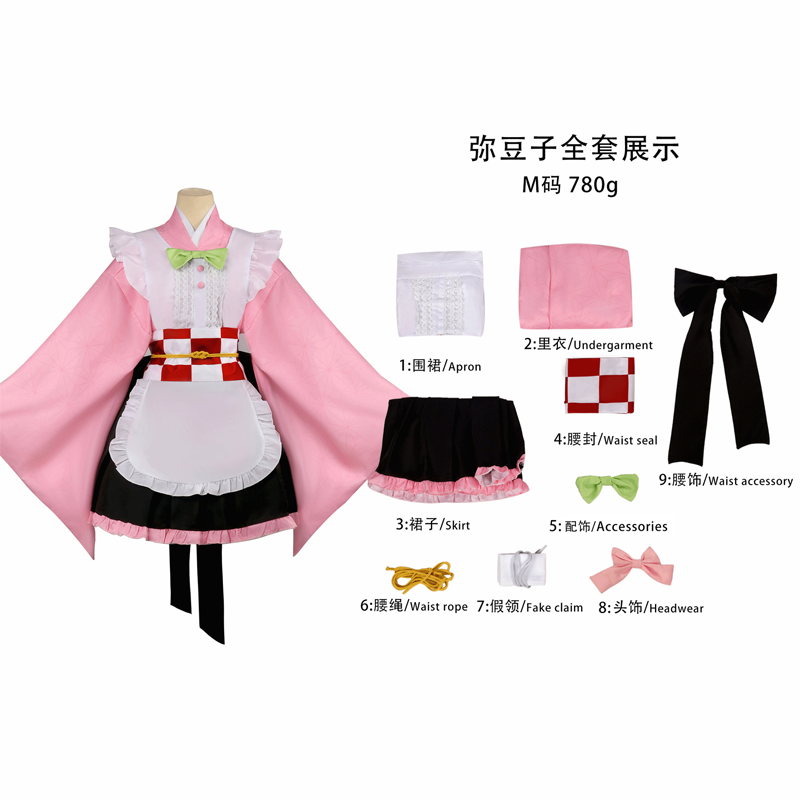 Anime Nezuko Kamado Hizmetçi C - Anime Cosplay Nezuko incelemesi ve fiyatı