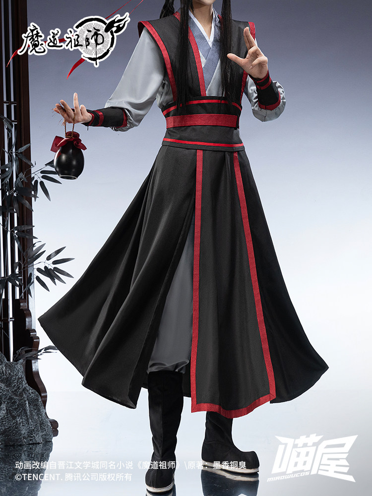 Mo Dao Zu Shi Young Wei Wuxian - Anime Cosplay Outfits Male incelemesi ve fiyatı