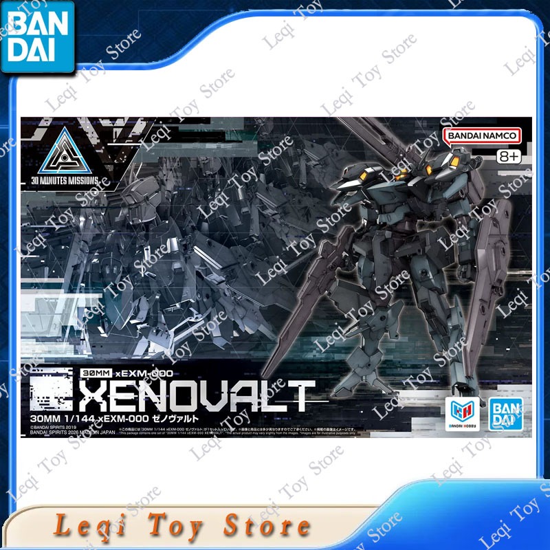 Bandai Orijinal Stokta 30 DAKİ - Bandai Gundam Hg incelemesi ve fiyatı