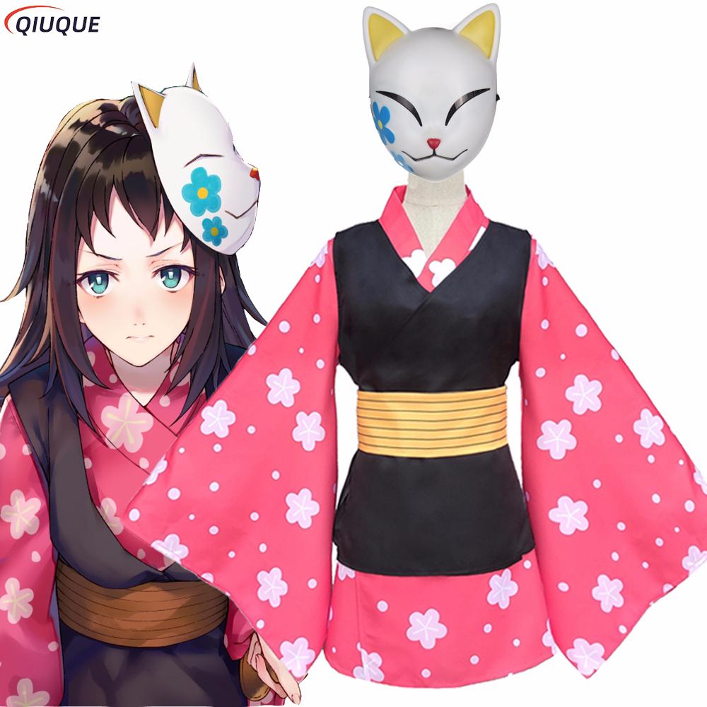 Makomo Cosplay Kostüm Kimono Ü - Anime Cosplay Girlfriend incelemesi ve fiyatı