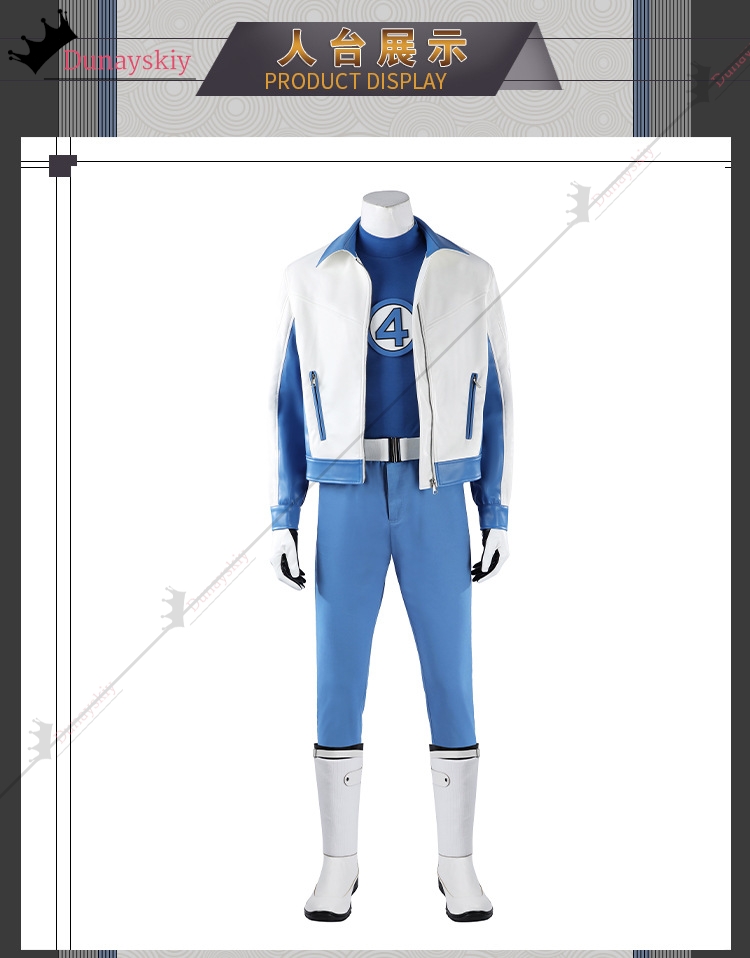 Mister Fantastik Cosplay Kostü - Anime Cosplay Outfits Male incelemesi ve fiyatı