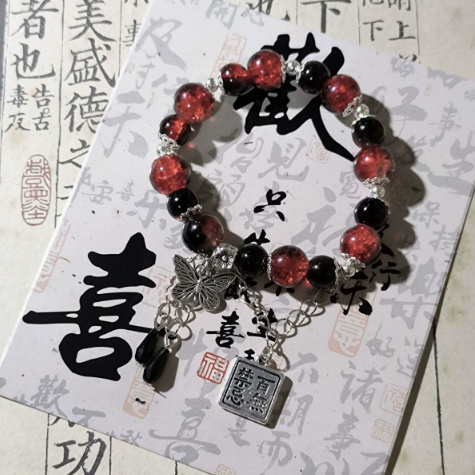 1 adet Tian Guan Ci Fu Bilekli - Anime Cosplay For Couples incelemesi ve fiyatı