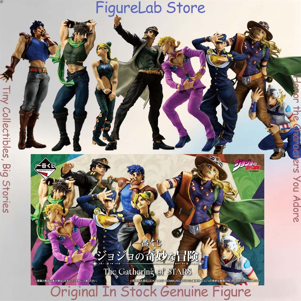 Resmi Orijinal Stokta Bandai I - Good Smile Company Pop Up Parade incelemesi ve fiyatı