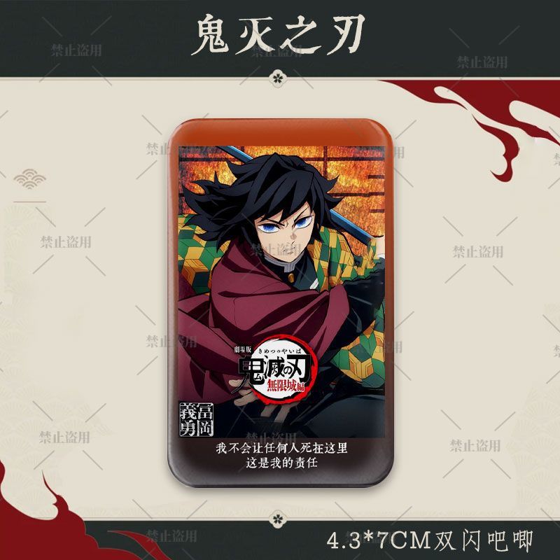Demon Slayer Fanart Dikdörtgen - Anime Cosplay Tanjiro incelemesi ve fiyatı