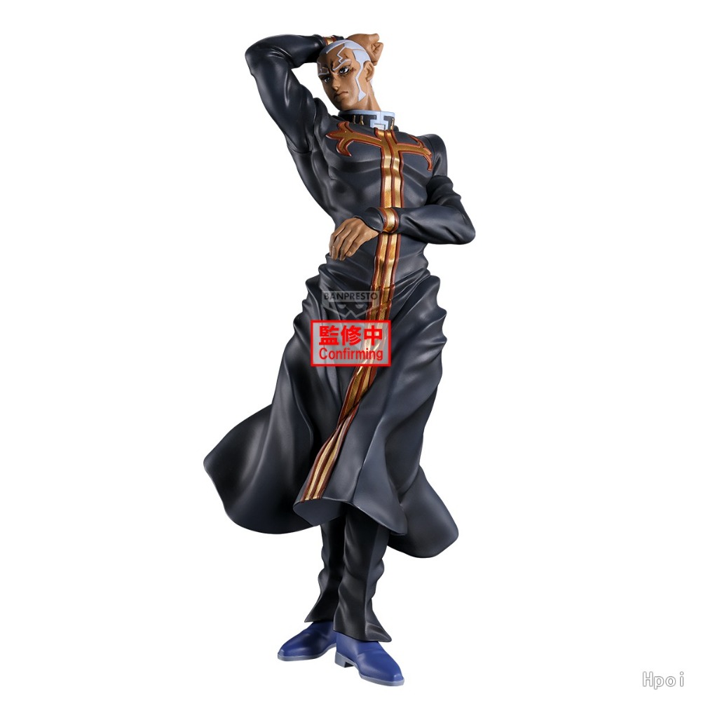 100% Orijinal Bandai Spirits B - Good Smile Company Pop Up Parade incelemesi ve fiyatı