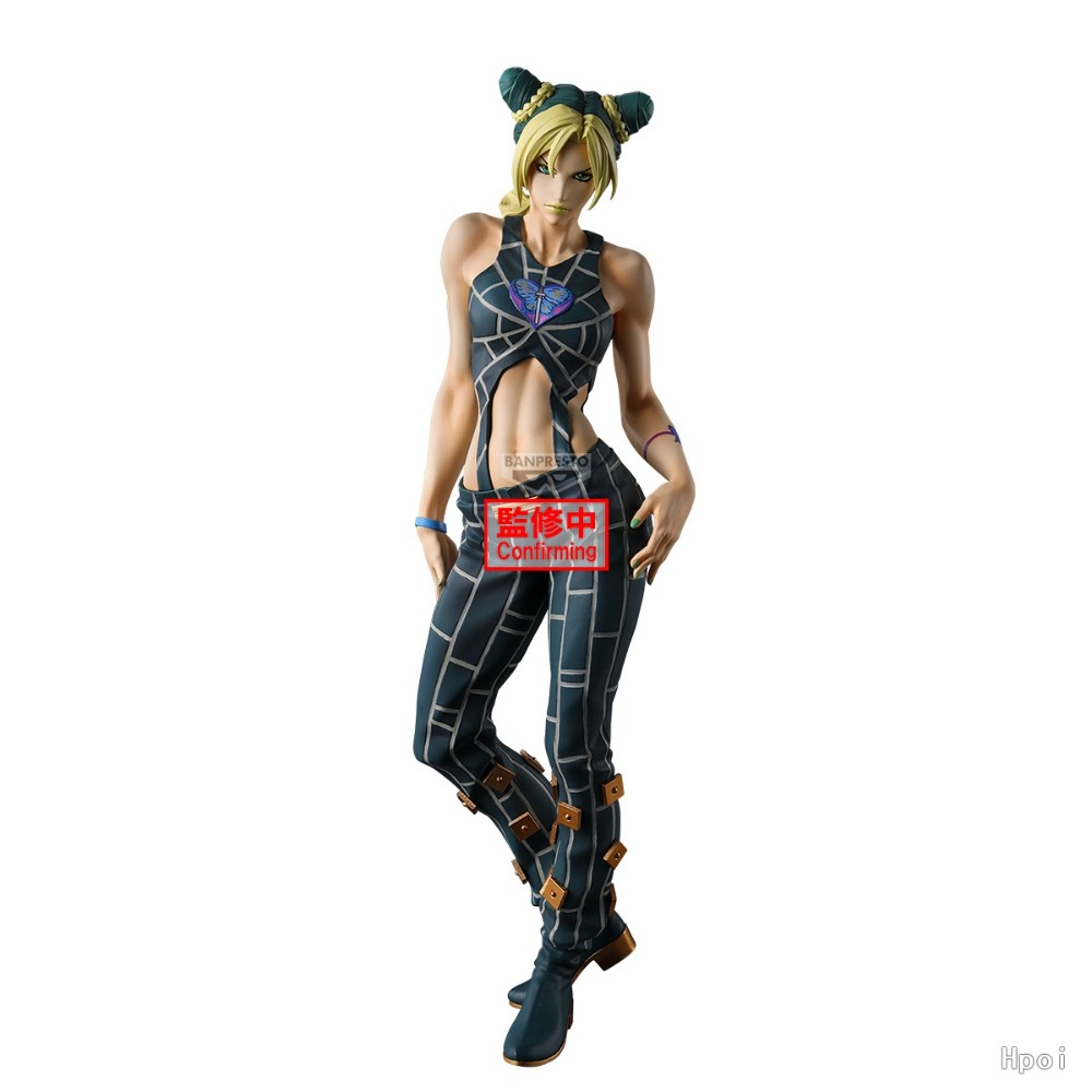100% Orijinal Bandai Spirits B - Good Smile Company Pop Up Parade incelemesi ve fiyatı