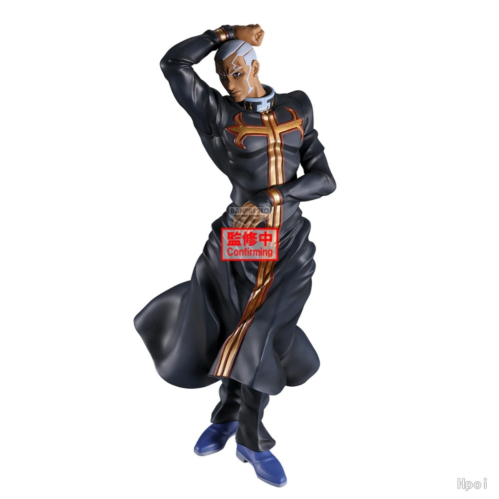 100% Orijinal Bandai Spirits B - Good Smile Company Pop Up Parade incelemesi ve fiyatı