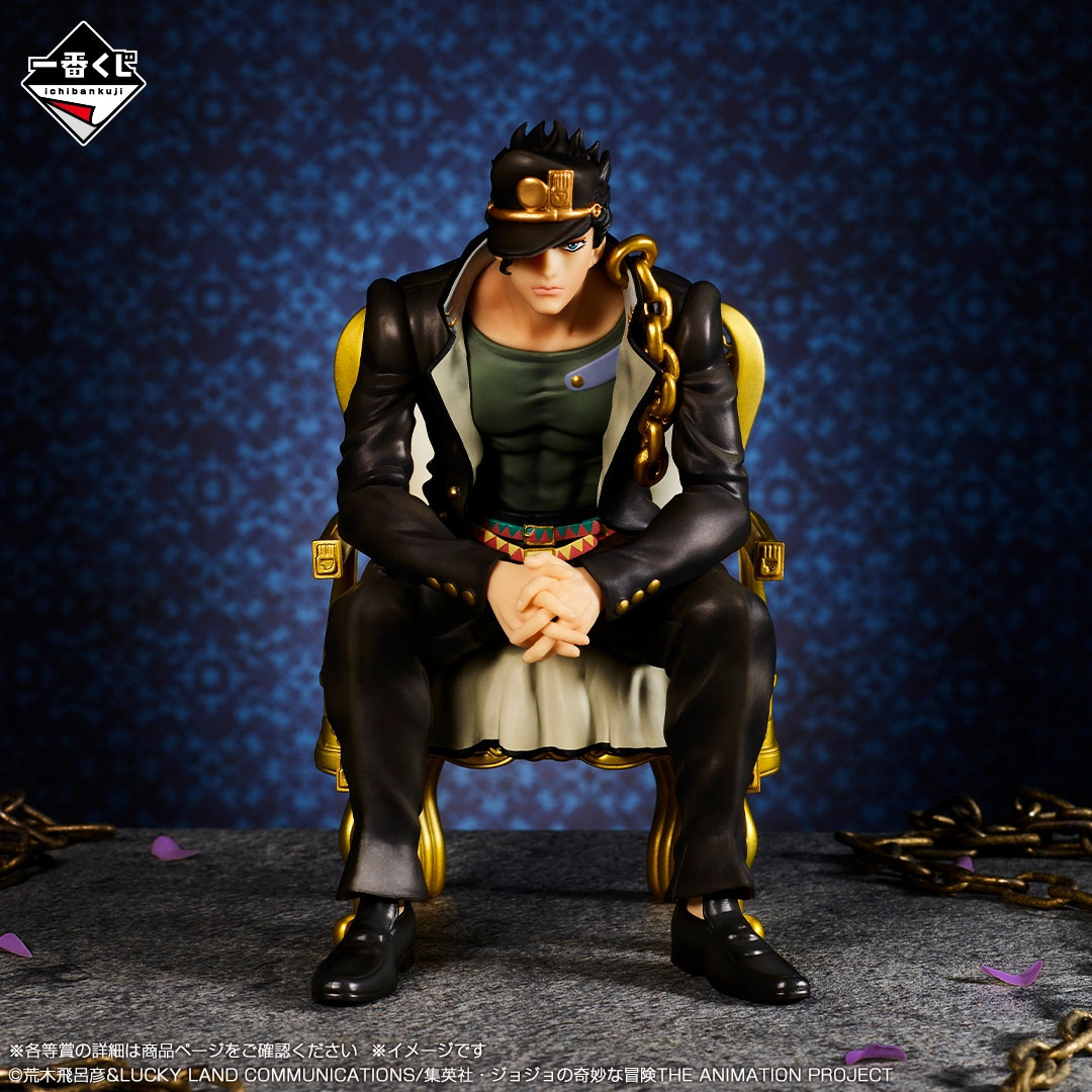 Stokta Bandai JoJo'nun Tuhaf M - Good Smile Company Pop Up Parade incelemesi ve fiyatı