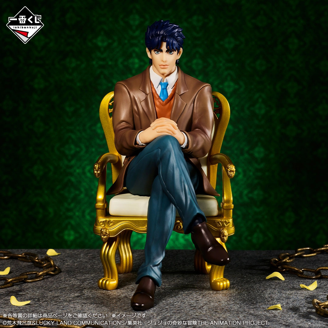 Stokta Bandai JoJo'nun Tuhaf M - Good Smile Company Pop Up Parade incelemesi ve fiyatı