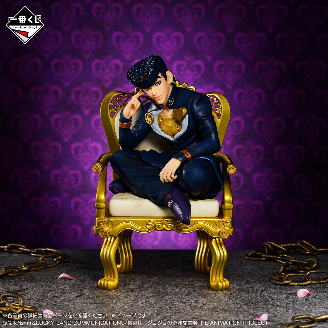 Stokta Bandai JoJo'nun Tuhaf M - Good Smile Company Pop Up Parade incelemesi ve fiyatı
