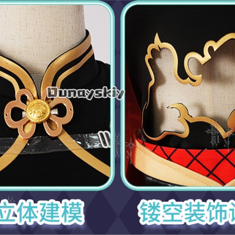 KS*20Record Of Ragnarok Qin Sh - Anime Cosplay Outfits Male incelemesi ve fiyatı