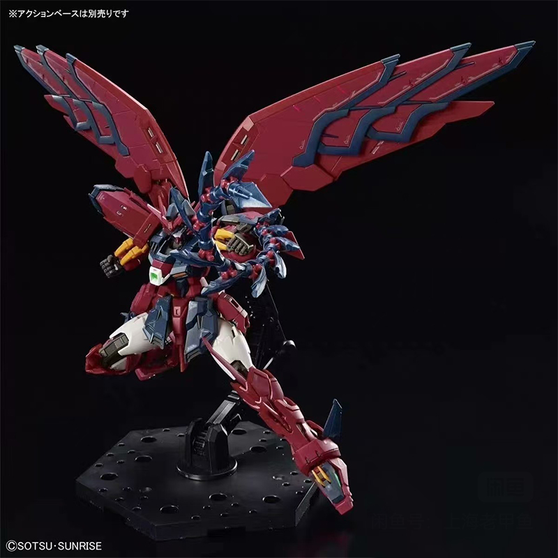 Stokta Bandai Rg Gundam Epyon  - Bandai Gundam Hg incelemesi ve fiyatı