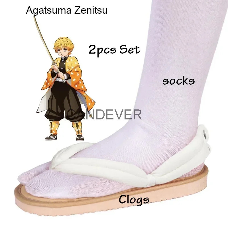 Anime Cosplay Tanjitou Kamado  - Anime Cosplay Nezuko incelemesi ve fiyatı