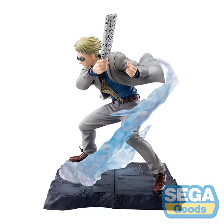 Orijinal SEGA Jujutsu Kaisen A - Good Smile Company Pop Up Parade incelemesi ve fiyatı