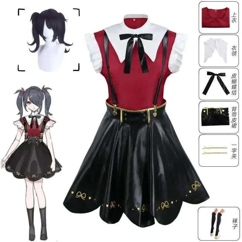 Oyun Muhtaç Kız Aşırı Doz Cosp - Anime Cosplay Girlfriend incelemesi ve fiyatı