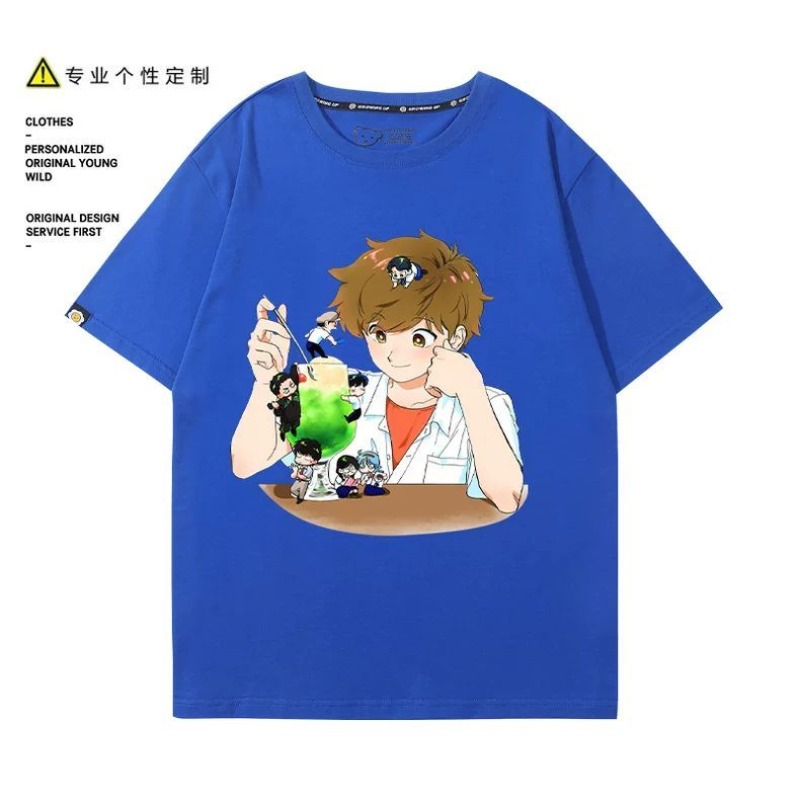 Buna gidi, Nakamura! Nakamura  - Anime Cosplay Outfits For Women incelemesi ve fiyatı